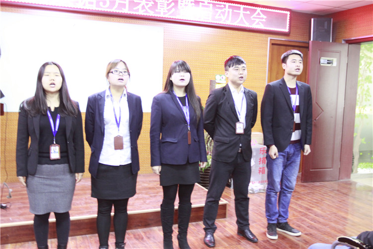 向上的力量，天互數(shù)據(jù)3月啟動會圓滿召開