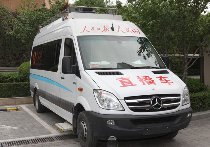 人民網(wǎng)直播車現(xiàn)場(chǎng)播報(bào)美猴云發(fā)布會(huì)盛況