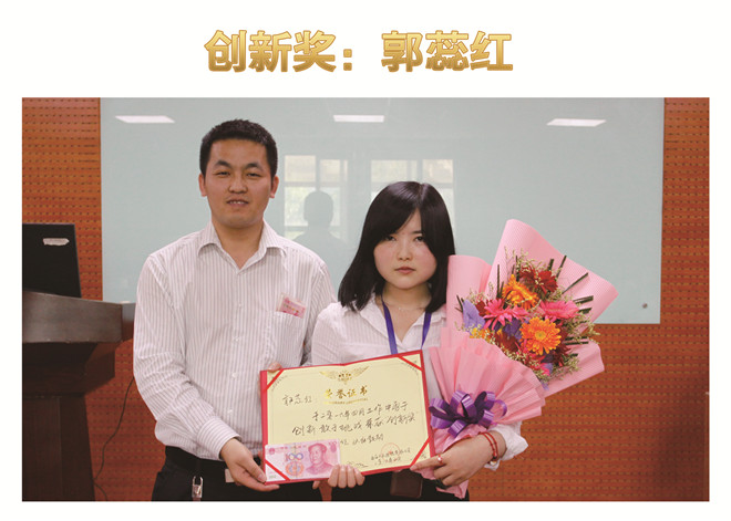 天互二季度正式起航，紅火五月火力全開