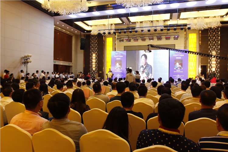 美猴云亮相第三屆長安論壇，助力西部企業(yè)上云
