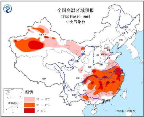 天互高溫惡搞視頻：出門5分鐘，流汗兩小時(shí)