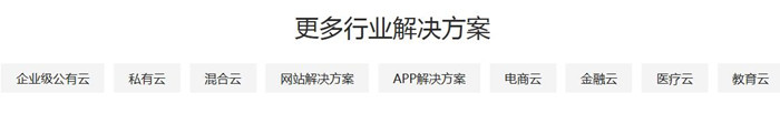 小蘋果服務(wù)器視頻版9月20日重磅上線，30M獨(dú)享帶寬告別龜速