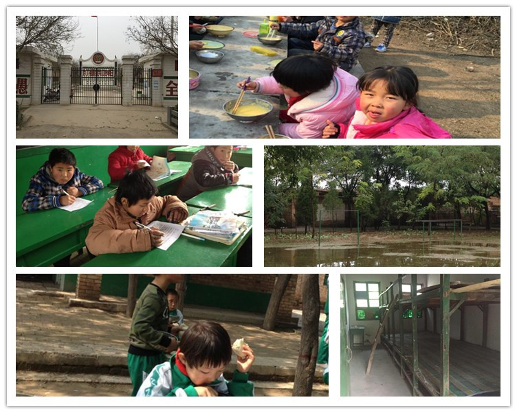 涇陽縣安吳鎮(zhèn)明日實驗小學學校及學生寫實