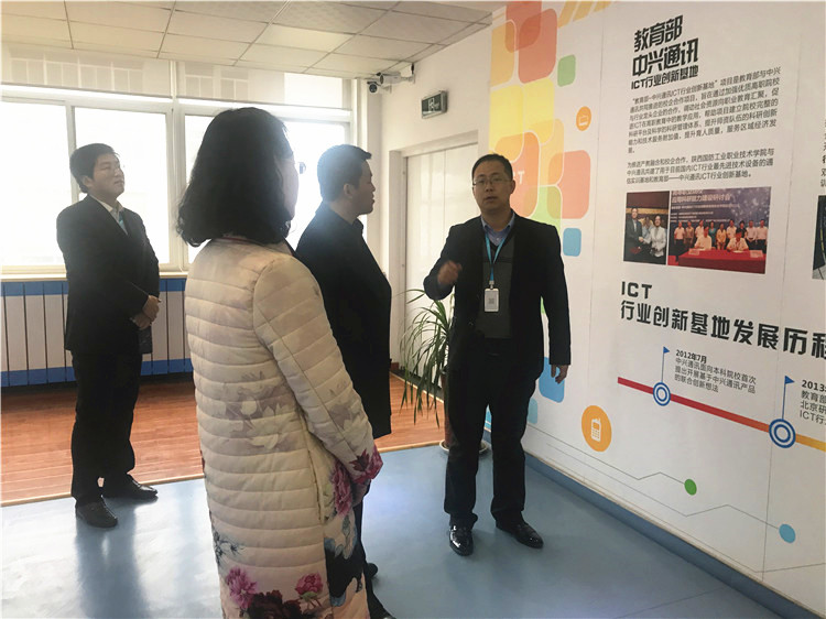美猴云與中興通訊創(chuàng)新學院簽訂校企戰(zhàn)略合作