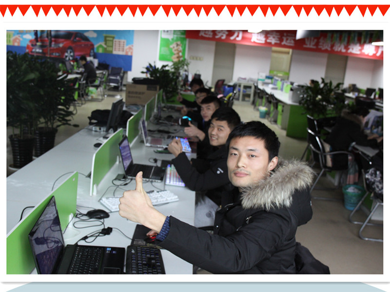 出大事了，西安高新一科技公司上班時間集體打LOL