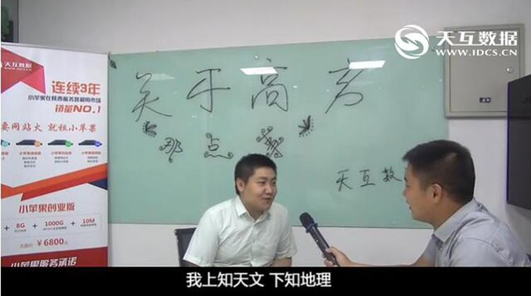 所以你確定要和焦急等成績(jī)的他們說這些話。。。