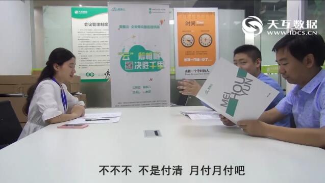 　繼父、岳父、父親一起來買云服務器!