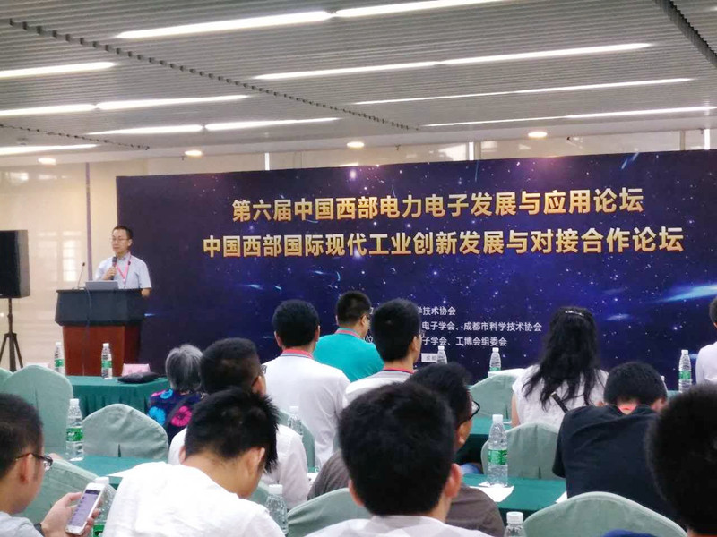 2017第五屆成都工博會(huì)開(kāi)幕，天互數(shù)據(jù)代表西安高新技術(shù)企業(yè)參展