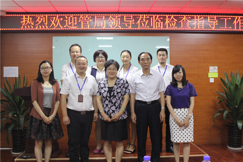 省通信管理局領(lǐng)導(dǎo)與天互數(shù)據(jù)領(lǐng)導(dǎo)合影