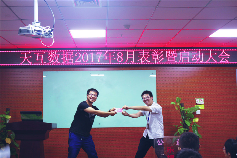 技術(shù)部集顏值、才華于一身的王泉