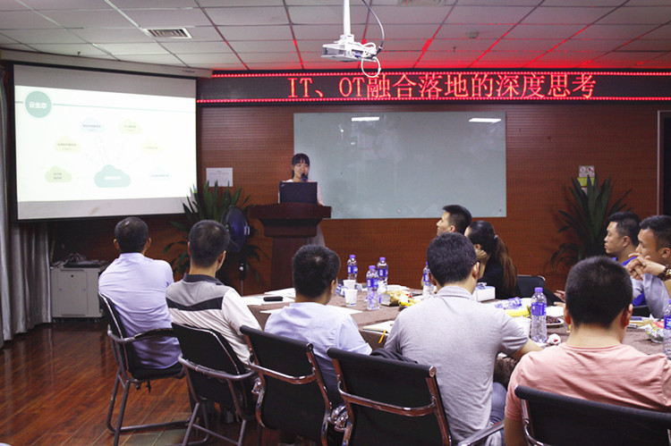 陜西IT大咖分享會(huì)召開(kāi)，美猴云詮釋IT企業(yè)架構(gòu)云化解決方案