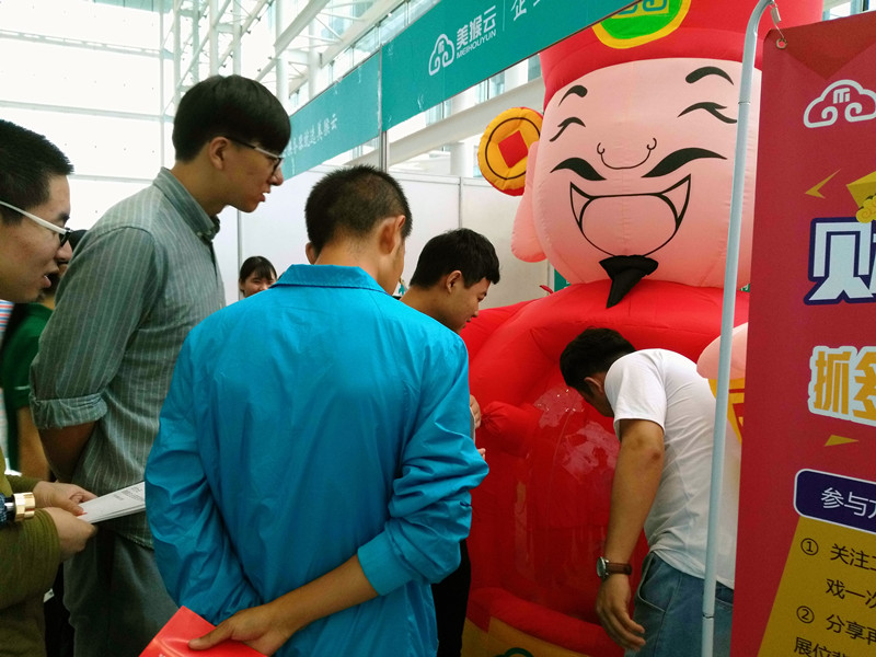 鈔票滿(mǎn)天飛，極速15秒，抓多少，送多少