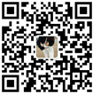 天互數(shù)據(jù)2018網(wǎng)站改版建議有獎征集活動
