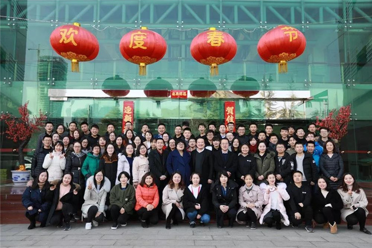 “跨越新起點(diǎn)”天互數(shù)據(jù)2018新春年會(huì)圓滿結(jié)束