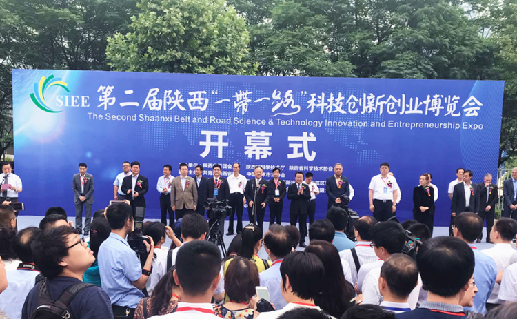 第二屆陜西科創(chuàng)會召開 百度云陜西服務(wù)中心發(fā)布人工智能高校人才培養(yǎng)戰(zhàn)略