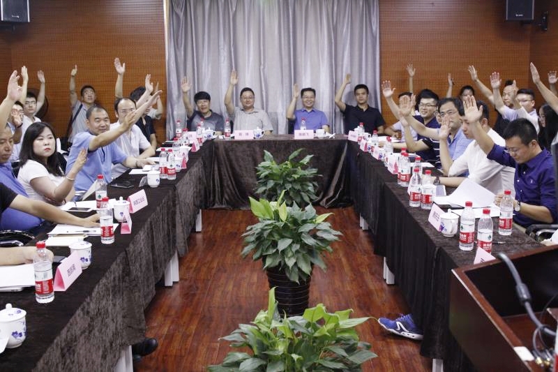 云端陜西戰(zhàn)略企業(yè)座談會成功召開，百度云陜西服務中心助推企業(yè)智能轉型