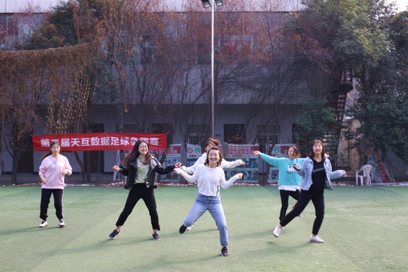 三月春風(fēng)綠意萌動(dòng)，天互數(shù)據(jù)足球友誼賽激情飛揚(yáng)