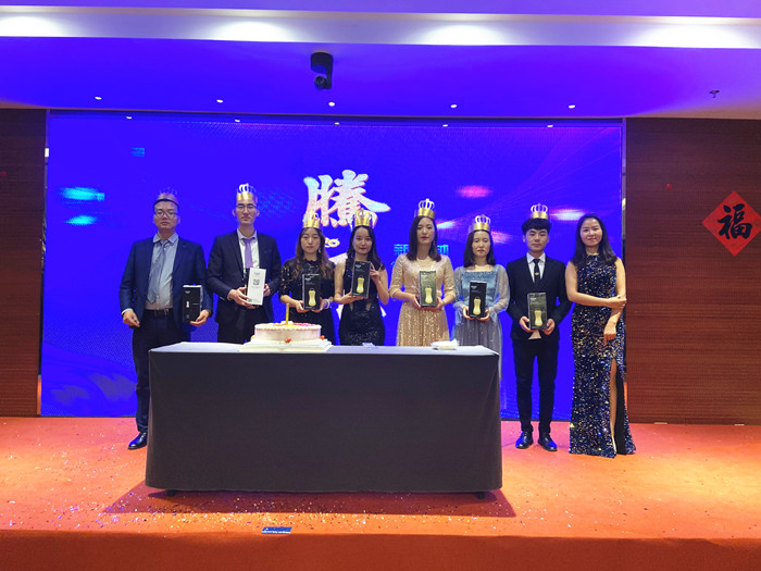 新起點，新征程|天互數(shù)據(jù)年度頒獎典禮暨2020新春年會圓滿落幕