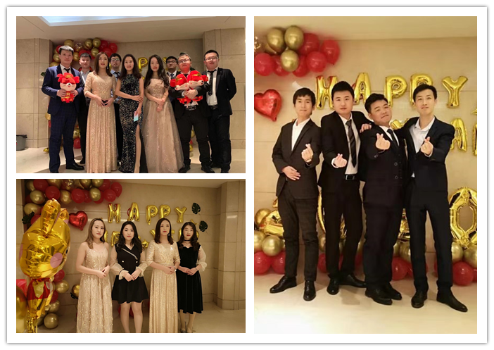 新起點，新征程|天互數(shù)據(jù)年度頒獎典禮暨2020新春年會圓滿落幕