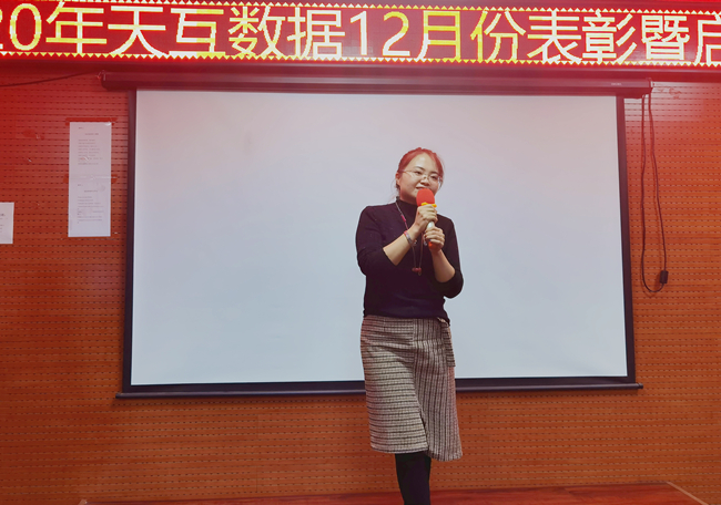 領(lǐng)導(dǎo)致辭