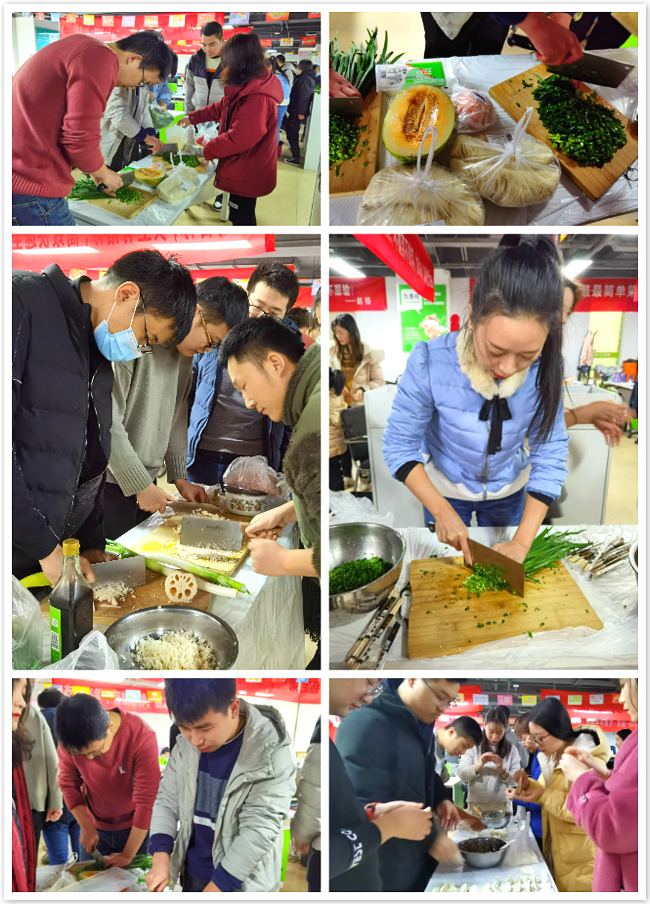 “暖心冬至，童趣尚在”冬至活動暨12月員工生日會成功舉辦
