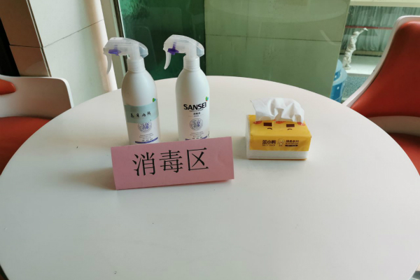 同心戰(zhàn)“疫”平安返崗|天互數(shù)據(jù)正式開(kāi)放復(fù)工