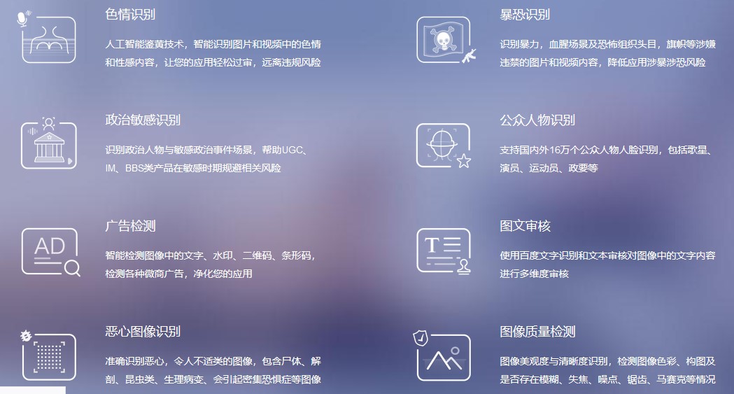 天互數(shù)據(jù)開年驚喜，總有一款適合你
