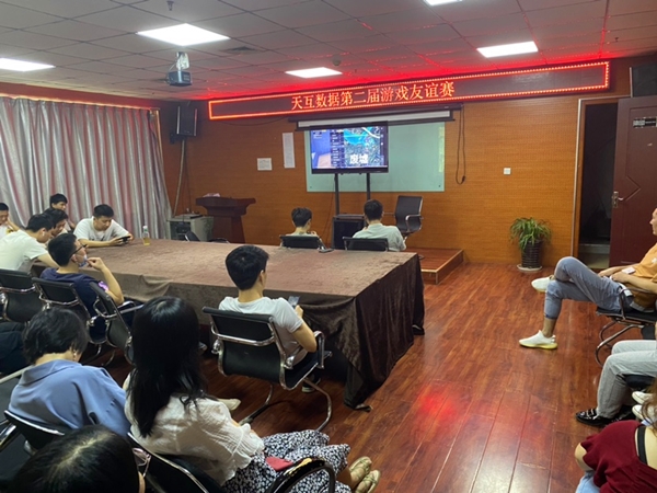 天互數(shù)據(jù)第二屆和平精英手游友誼賽|吃雞大賽，激情開戰(zhàn)！