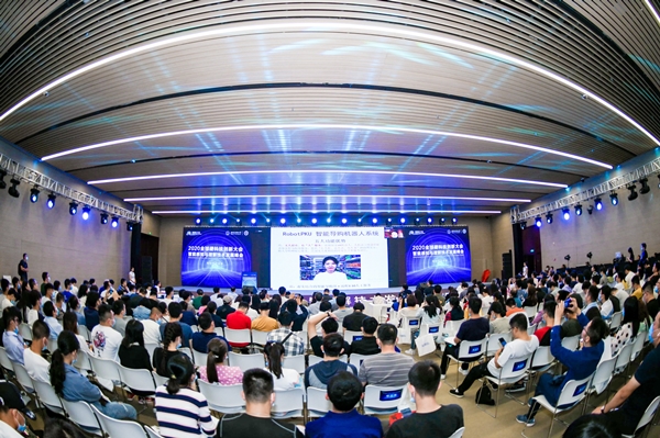 2020硬科技·智能感知與理解技術(shù)發(fā)展峰會,百度西安數(shù)據(jù)中心提速西部新基建