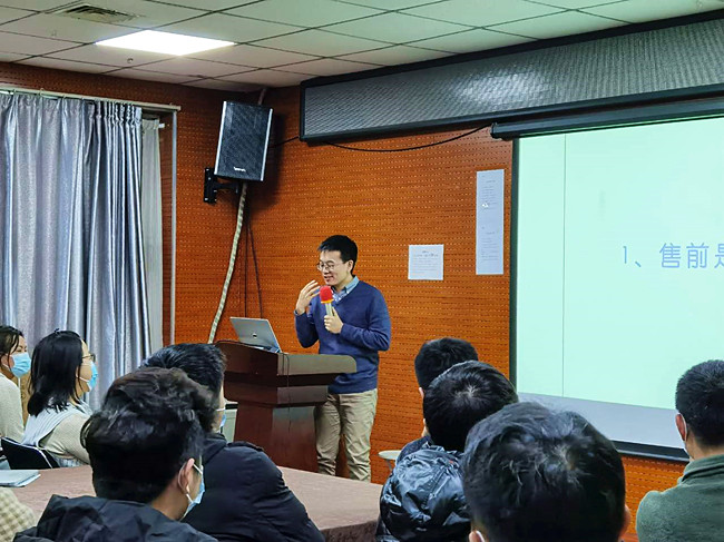 銷售溝通技巧主題培訓活動現(xiàn)場
