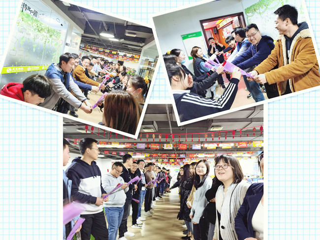 2021天互數(shù)據(jù)3.8女神節(jié)活動成功舉辦