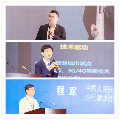 2021西部數(shù)字經(jīng)濟博覽會盛大開幕，天互數(shù)據(jù)受邀參會