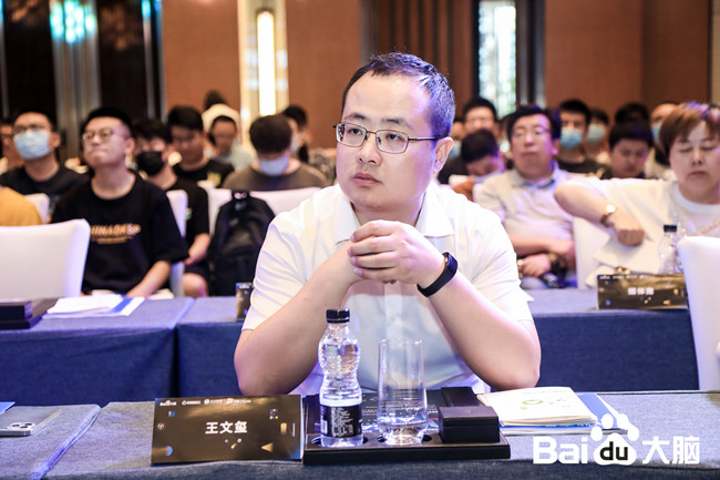 百度大腦開放日西安站完美落幕，AI賦能軟硬件創(chuàng)新~
